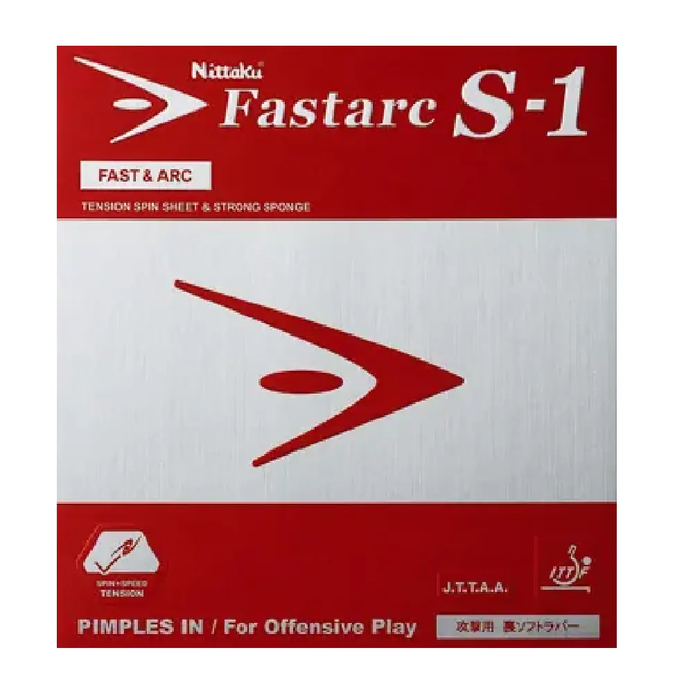 رویه راکت فست آرک S1 نیتاکو