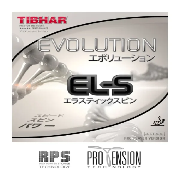 رویه راکت اوولشن EL-S تیبهار
