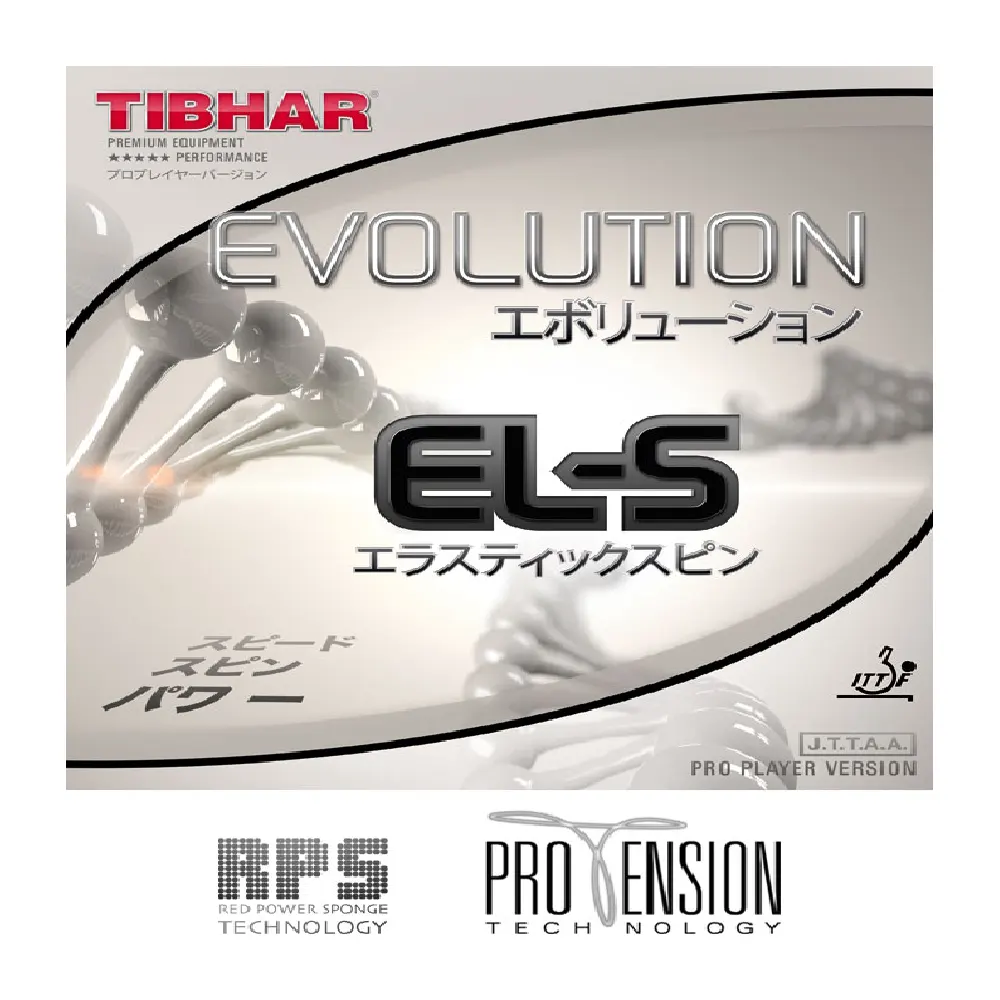 رویه راکت اوولشن EL-S تیبهار