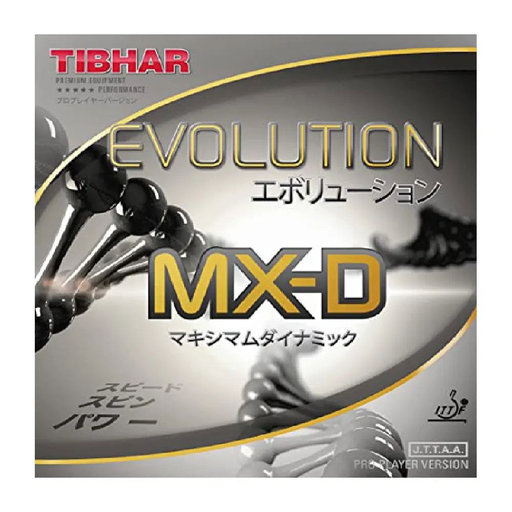 رویه راکت اوولوشن MX-D تیبهار