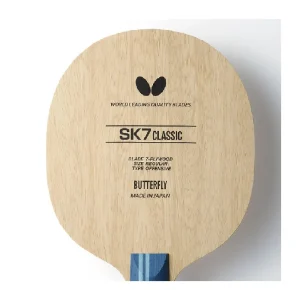 چوب راکت SK7 کلاسیک باترفلای