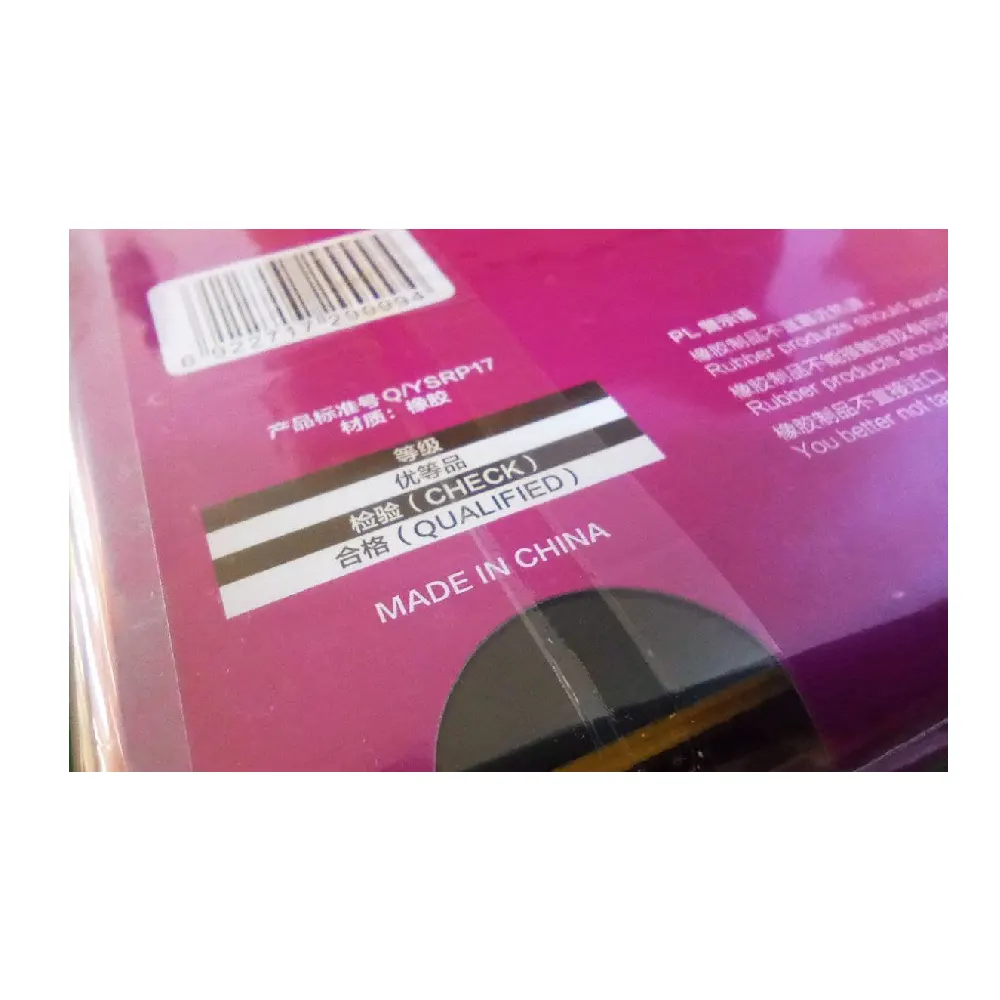 product