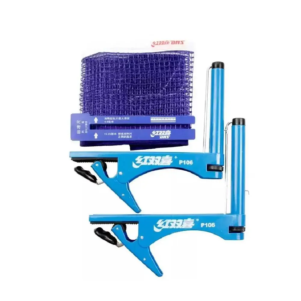 تور و گیره دبل هپینس P106