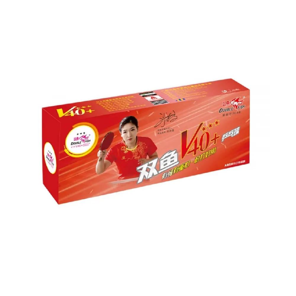 توپ پینگ پنگ V40 سه ستاره دبل فیش